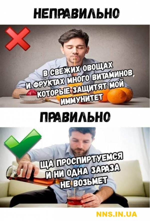 Улетные картинки