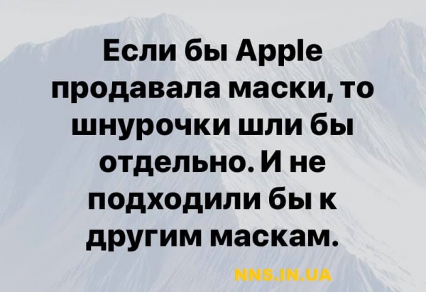 Улетные картинки