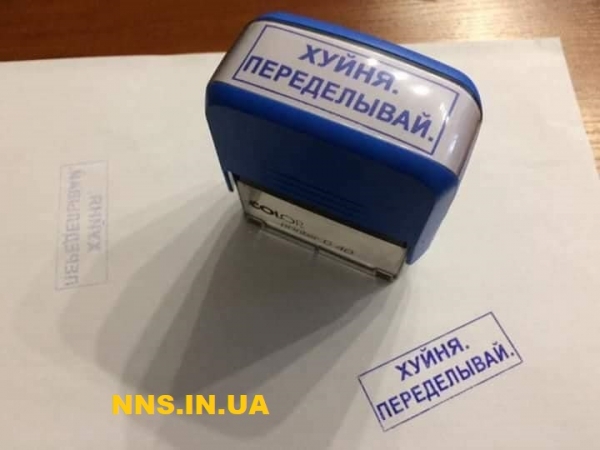 Улетные картинки