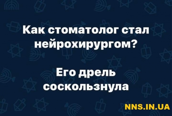 Улетные картинки