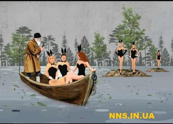 Улетные картинки