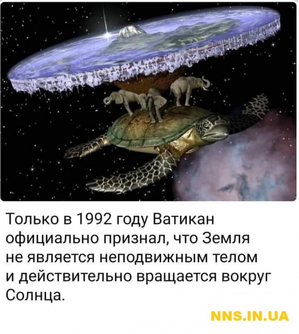 Улетные картинки