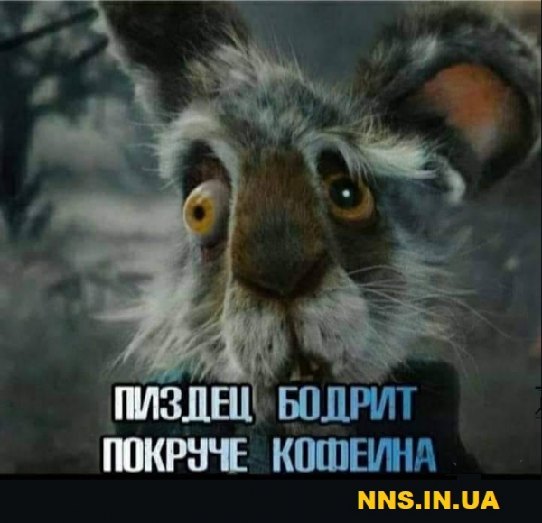 Улетные картинки