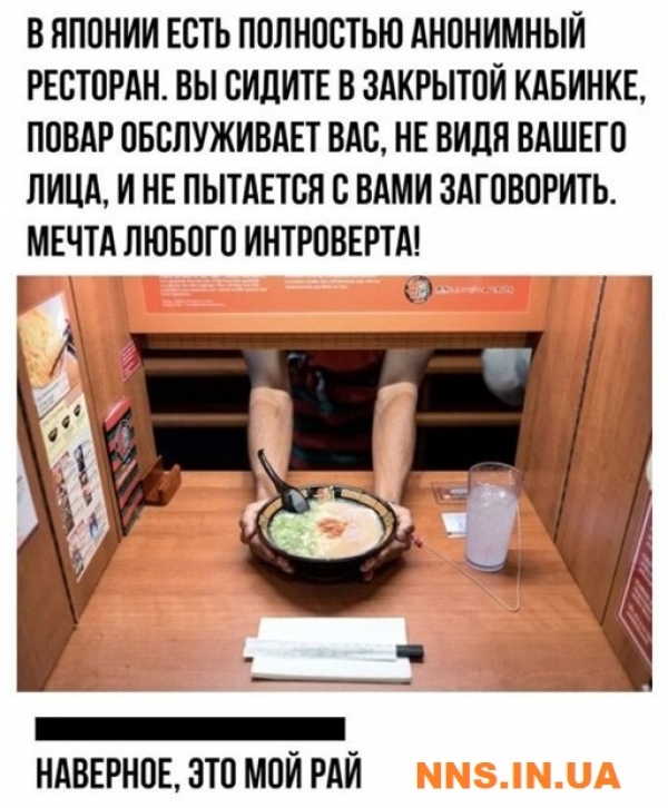 Прикольная подборка с просторов инета
