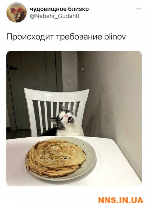 Прикольная подборка с просторов инета