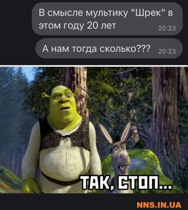 Прикольная подборка с просторов инета