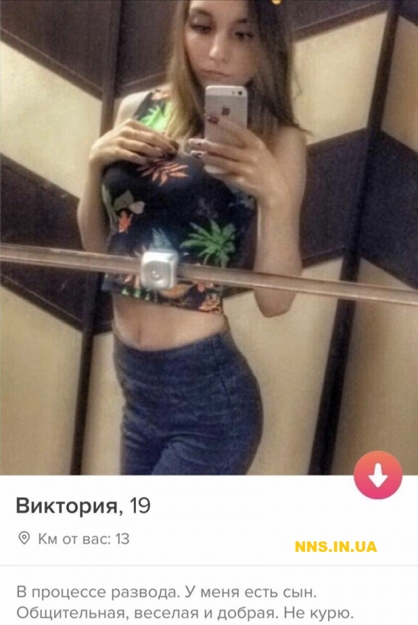 Ищу подкаблучника с толстым кошельком