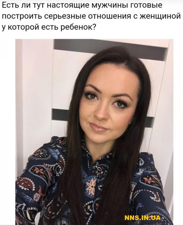Ищу подкаблучника с толстым кошельком