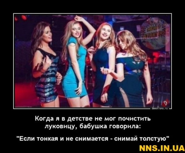 23 демотиватора на 23 февраля