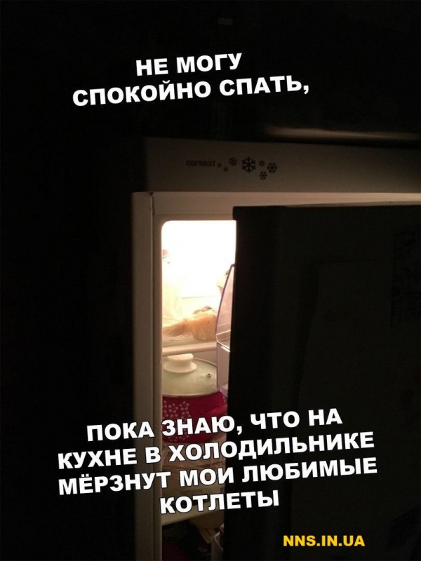 Очередная порция летнего юмора