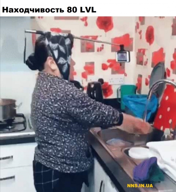 Очередная порция летнего юмора