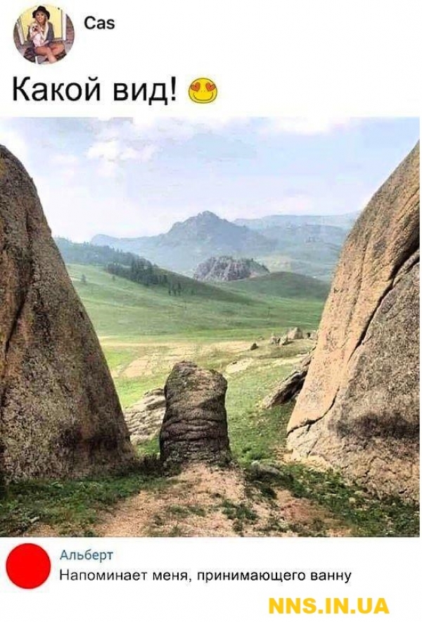 Очередная порция летнего юмора