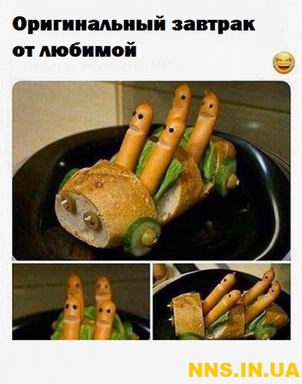 Очередная порция летнего юмора