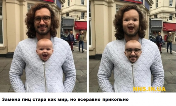 Мастера фотошопа рулят