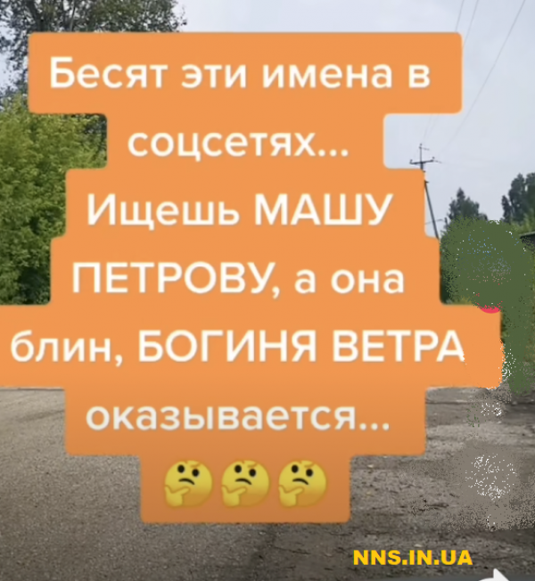 Свежая подборка анекдотов из Тик Тока