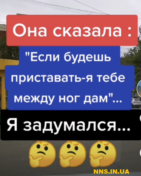 Свежая подборка анекдотов из Тик Тока