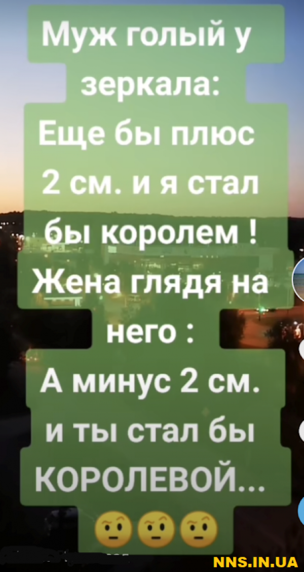 Свежая подборка анекдотов из Тик Тока