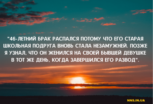 Развод по-американски. Реальные случаи из адвокатской практики.