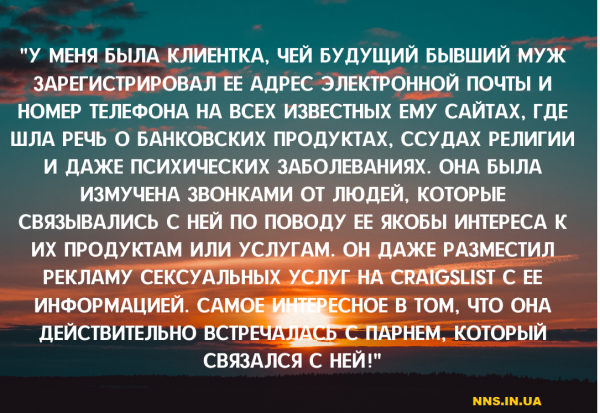Развод по-американски. Реальные случаи из адвокатской практики.