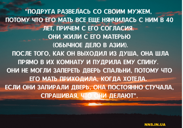 Развод по-американски. Реальные случаи из адвокатской практики.