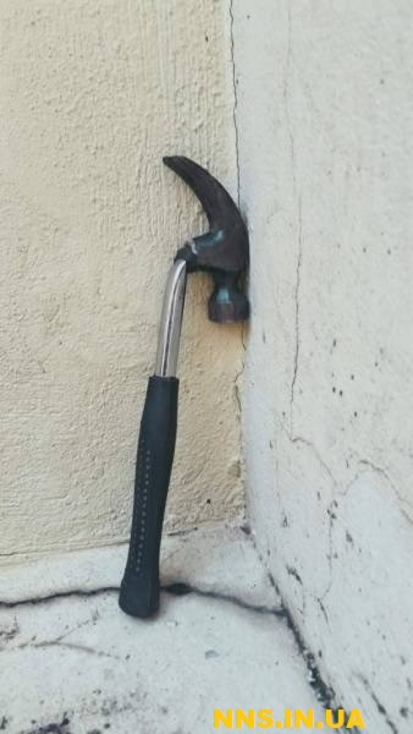 Неприятности рядом