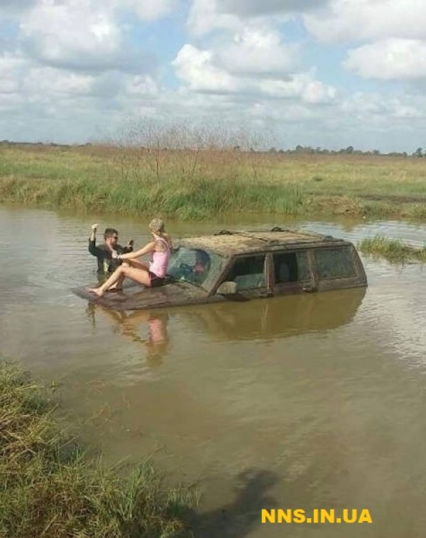 Неприятности рядом