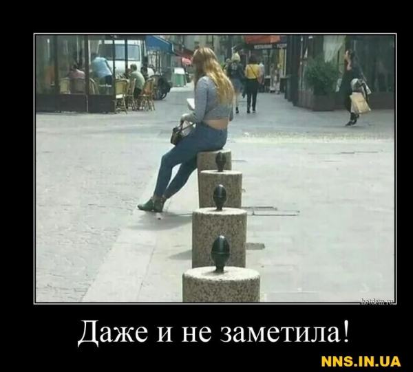 Свежачок на выходные