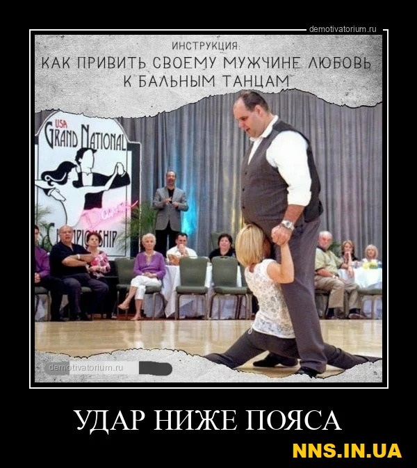 Свежачок на выходные