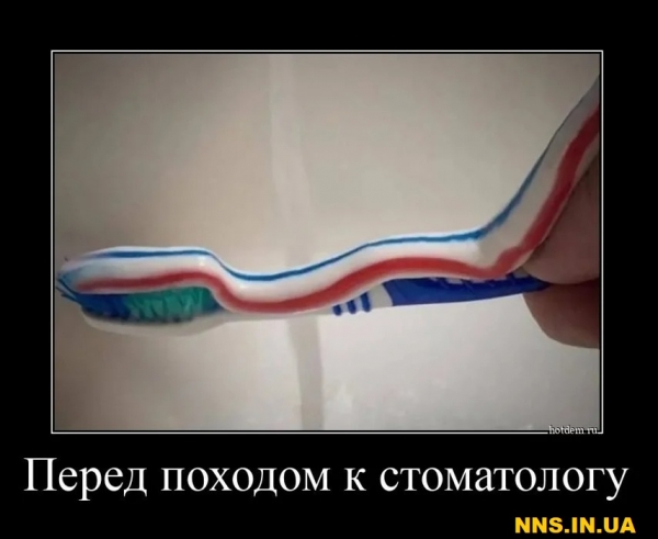 Свежачок на выходные