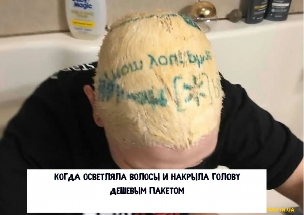 14 случаев человеческой глупости