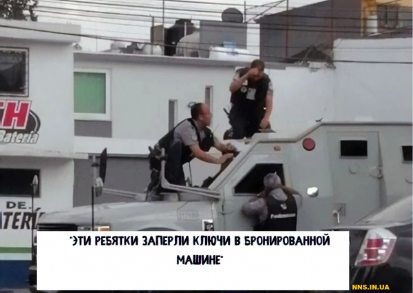 14 случаев человеческой глупости