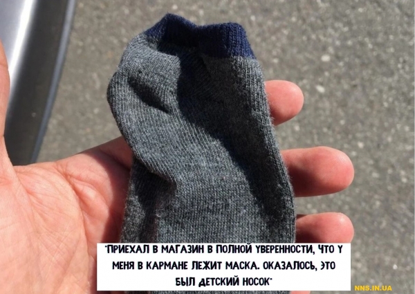 14 случаев человеческой глупости