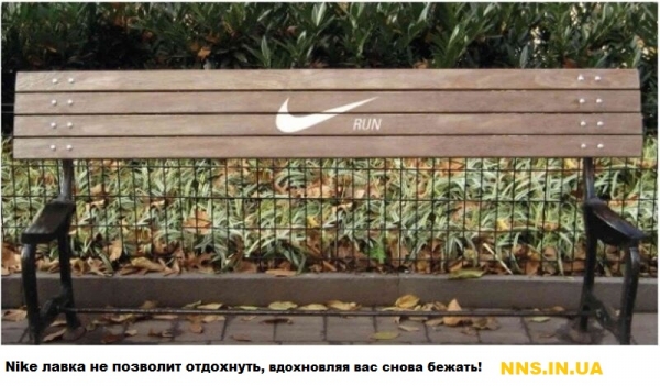 Реклама, зашкаливает соей креативностью