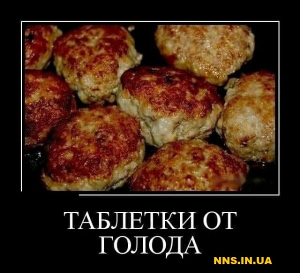 Подборка юмора на понедельник для хорошего настроения