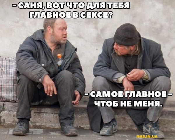 Подборка юмора на понедельник для хорошего настроения
