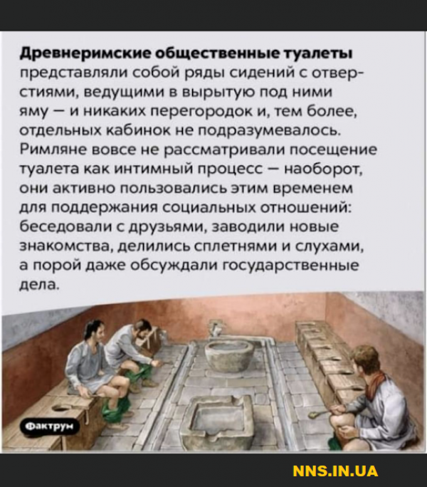 Шуточки для хорошего настроя