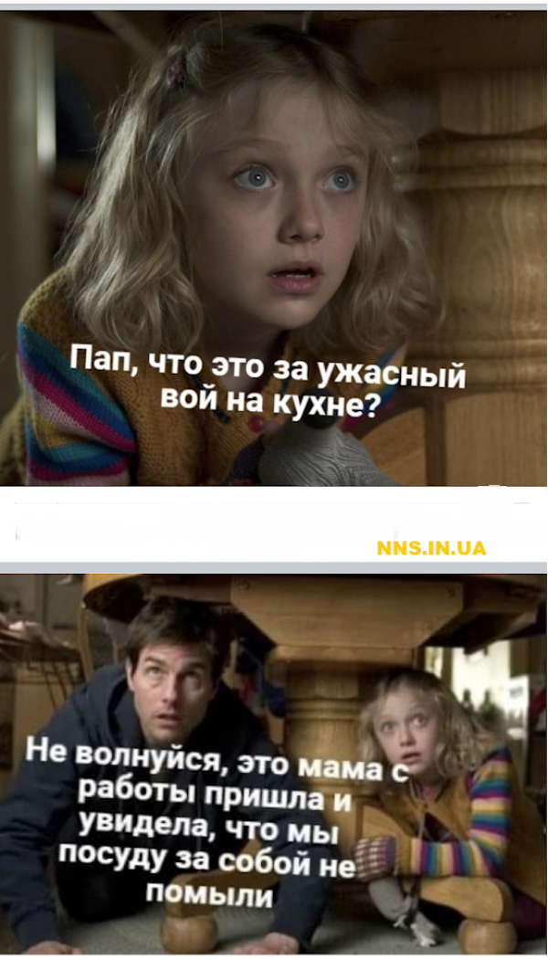Шуточки для хорошего настроя