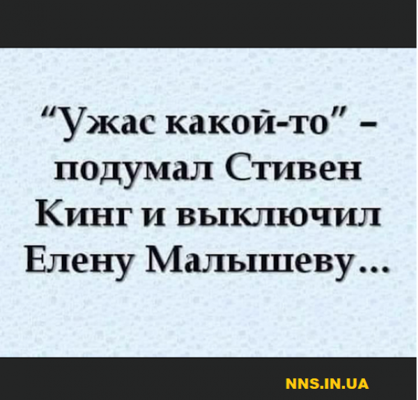 Шуточки для хорошего настроя