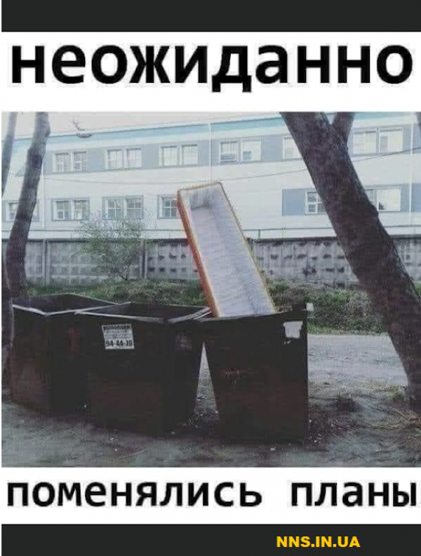 Шуточки для хорошего настроя