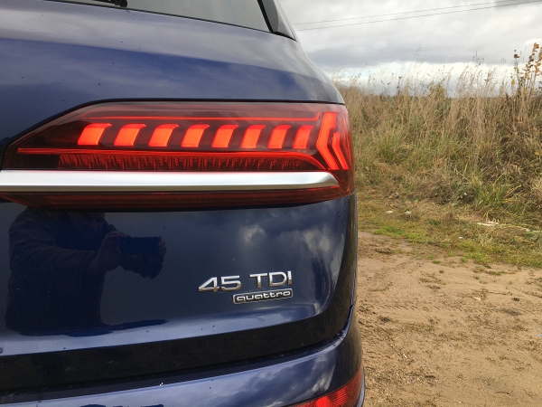 Audi Q7 2020 року