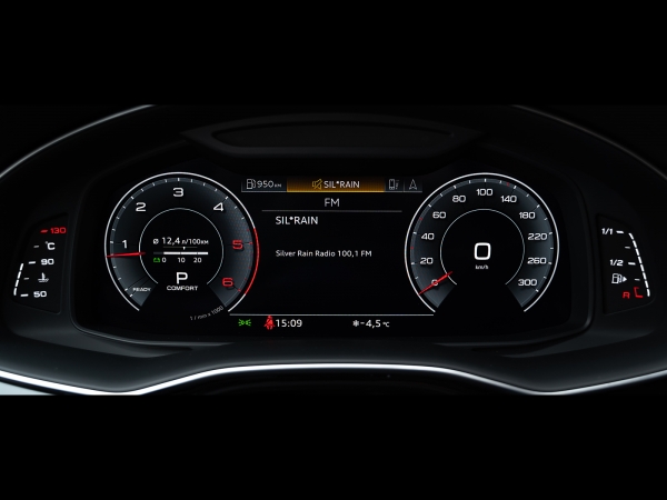 Audi Q7 2020 року