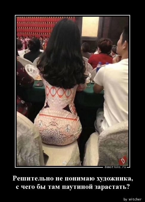 фразы про дураков. солженицын александр исаевич цитаты. я решительно не понимал причины такой. формулировка задания. цитаты о несправедливости по отношению к человеку.