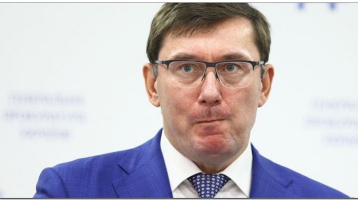 Луценка звинуватили у причетності до справи бракованих бронежилетів